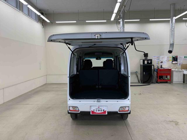 アトレーＲＳ　４ＷＤ両側電動スライドドア・ＬＥＤヘッドライト・オートライト・オートマチックハイビーム・プッシュスタートボタン・アイドリングストップ・オートエアコン・電動格納式ドアミラー・スマートアシスト（群馬県）の中古車