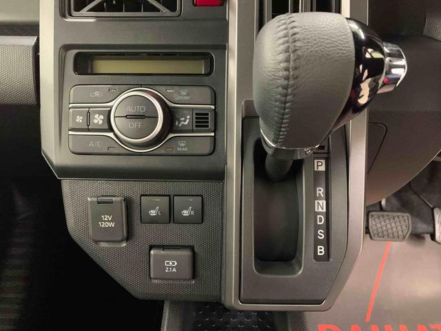 タフトＧターボ　クロムベンチャー　２ＷＤＬＥＤヘッドライト・オートライト・オートマチックハイビーム・プッシュスタートボタン・アイドリングストップ・オートエアコン・シートヒーター・バックカメラ・電動パーキングブレーキ・スマートアシスト（群馬県）の中古車