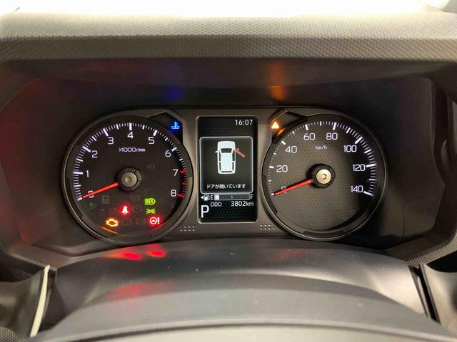 タフトＧターボ　クロムベンチャー　２ＷＤＬＥＤヘッドライト・オートライト・オートマチックハイビーム・プッシュスタートボタン・アイドリングストップ・オートエアコン・シートヒーター・バックカメラ・電動パーキングブレーキ・スマートアシスト（群馬県）の中古車