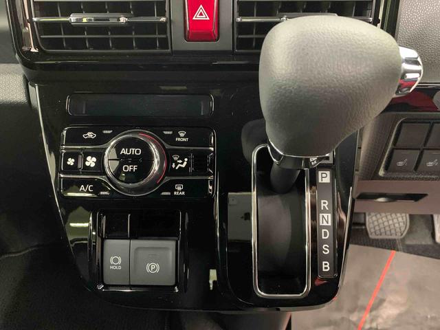 タントカスタムX 2WD両側電動スライドドア・LEDヘッドライト・オートライト・オートマチックハイビーム・プッシュスタートボタン・アイドリングストップ・シートヒーター・電動パーキングブレーキ・スマートアシスト(群馬県)の中古車