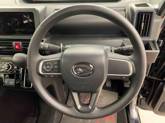 タントカスタムX 2WD両側電動スライドドア・LEDヘッドライト・オートライト・オートマチックハイビーム・プッシュスタートボタン・アイドリングストップ・シートヒーター・電動パーキングブレーキ・スマートアシスト(群馬県)の中古車