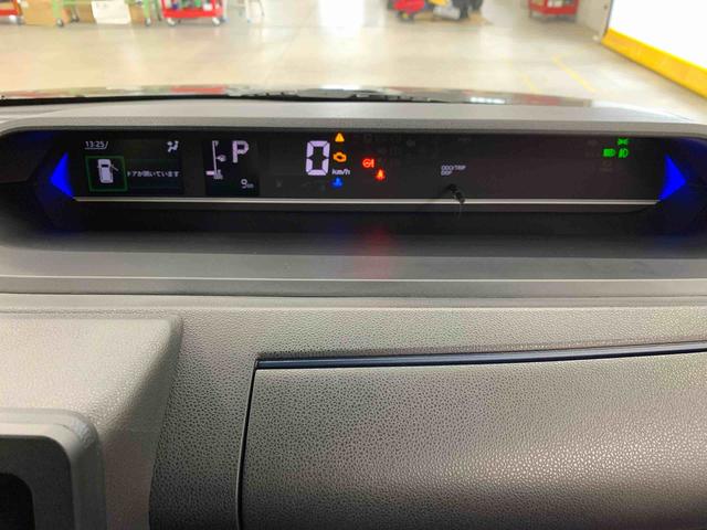 タントカスタムX 2WD両側電動スライドドア・LEDヘッドライト・オートライト・オートマチックハイビーム・プッシュスタートボタン・アイドリングストップ・シートヒーター・電動パーキングブレーキ・スマートアシスト(群馬県)の中古車