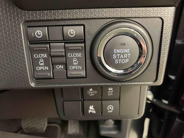 タントカスタムX 2WD両側電動スライドドア・LEDヘッドライト・オートライト・オートマチックハイビーム・プッシュスタートボタン・アイドリングストップ・シートヒーター・電動パーキングブレーキ・スマートアシスト(群馬県)の中古車