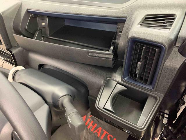 タントカスタムX 2WD両側電動スライドドア・LEDヘッドライト・オートライト・オートマチックハイビーム・プッシュスタートボタン・アイドリングストップ・シートヒーター・電動パーキングブレーキ・スマートアシスト(群馬県)の中古車