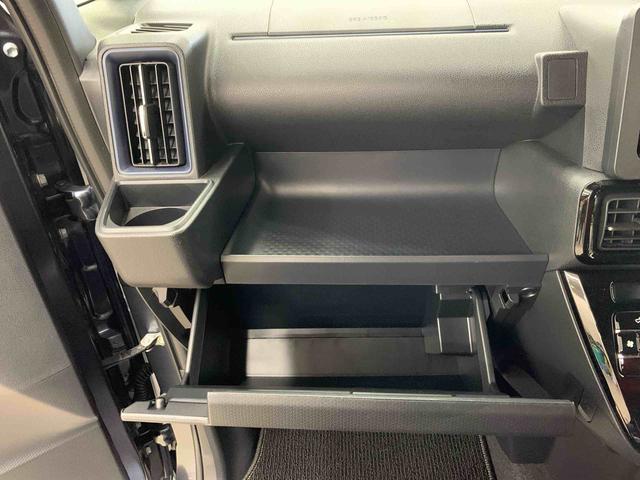 タントカスタムX 2WD両側電動スライドドア・LEDヘッドライト・オートライト・オートマチックハイビーム・プッシュスタートボタン・アイドリングストップ・シートヒーター・電動パーキングブレーキ・スマートアシスト(群馬県)の中古車