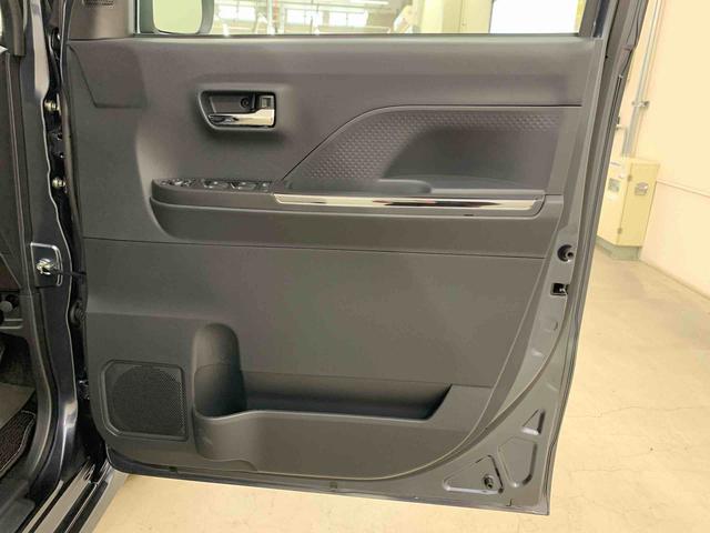 タントカスタムX 2WD両側電動スライドドア・LEDヘッドライト・オートライト・オートマチックハイビーム・プッシュスタートボタン・アイドリングストップ・シートヒーター・電動パーキングブレーキ・スマートアシスト(群馬県)の中古車