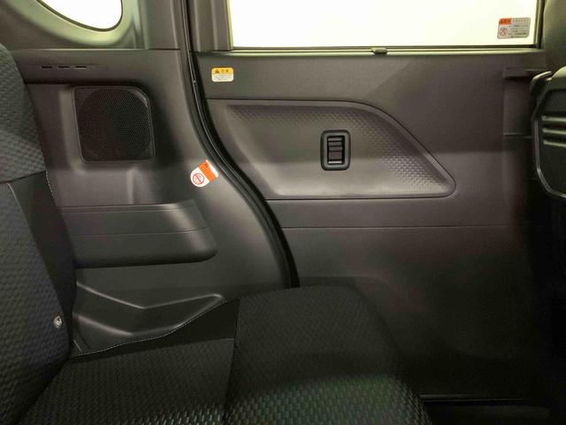 タントカスタムX 2WD両側電動スライドドア・LEDヘッドライト・オートライト・オートマチックハイビーム・プッシュスタートボタン・アイドリングストップ・シートヒーター・電動パーキングブレーキ・スマートアシスト(群馬県)の中古車