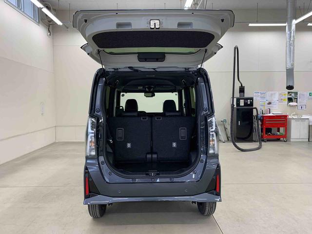 タントカスタムX 2WD両側電動スライドドア・LEDヘッドライト・オートライト・オートマチックハイビーム・プッシュスタートボタン・アイドリングストップ・シートヒーター・電動パーキングブレーキ・スマートアシスト(群馬県)の中古車