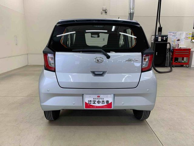 ミライースＬ　ＳＡIII　２ＷＤオートライト・オートマチックハイビーム・キーレスエントリー・アイドリングストップ・マニュアルエアコン・スマートアシストＩＩＩ（群馬県）の中古車