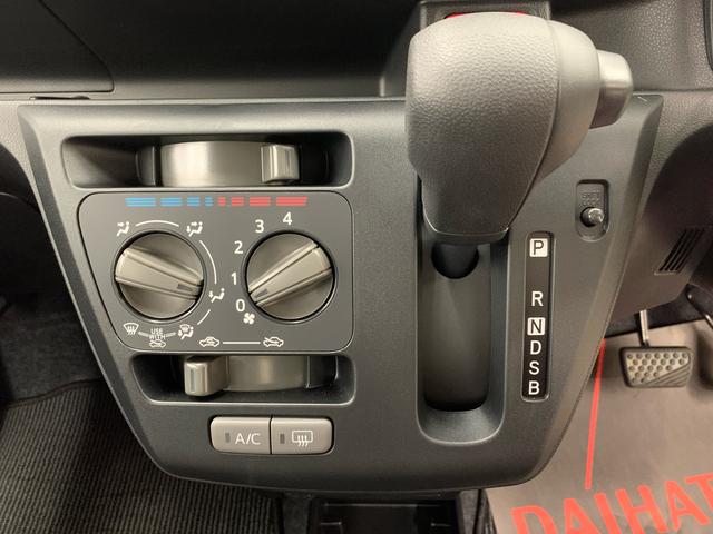 ミライースＬ　ＳＡIII　２ＷＤオートライト・オートマチックハイビーム・キーレスエントリー・アイドリングストップ・マニュアルエアコン・スマートアシストＩＩＩ（群馬県）の中古車