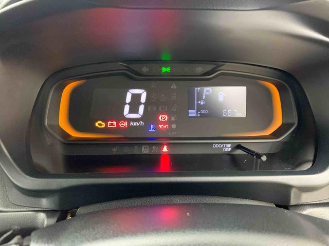 ミライースＬ　ＳＡIII　２ＷＤオートライト・オートマチックハイビーム・キーレスエントリー・アイドリングストップ・マニュアルエアコン・スマートアシストＩＩＩ（群馬県）の中古車