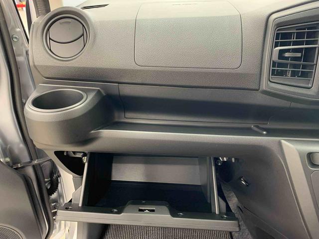 ミライースＬ　ＳＡIII　２ＷＤオートライト・オートマチックハイビーム・キーレスエントリー・アイドリングストップ・マニュアルエアコン・スマートアシストＩＩＩ（群馬県）の中古車