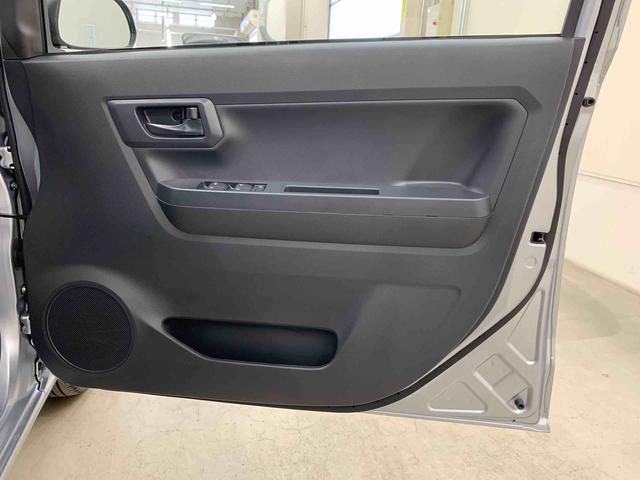 ミライースＬ　ＳＡIII　２ＷＤオートライト・オートマチックハイビーム・キーレスエントリー・アイドリングストップ・マニュアルエアコン・スマートアシストＩＩＩ（群馬県）の中古車