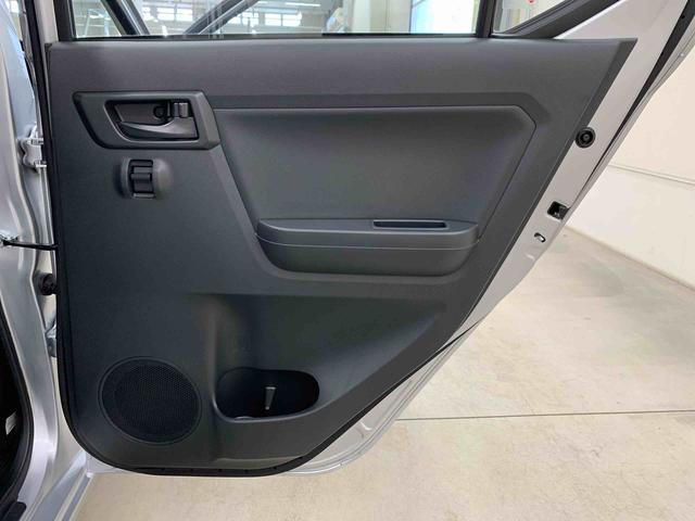 ミライースＬ　ＳＡIII　２ＷＤオートライト・オートマチックハイビーム・キーレスエントリー・アイドリングストップ・マニュアルエアコン・スマートアシストＩＩＩ（群馬県）の中古車