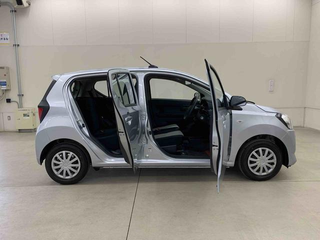 ミライースＬ　ＳＡIII　２ＷＤオートライト・オートマチックハイビーム・キーレスエントリー・アイドリングストップ・マニュアルエアコン・スマートアシストＩＩＩ（群馬県）の中古車