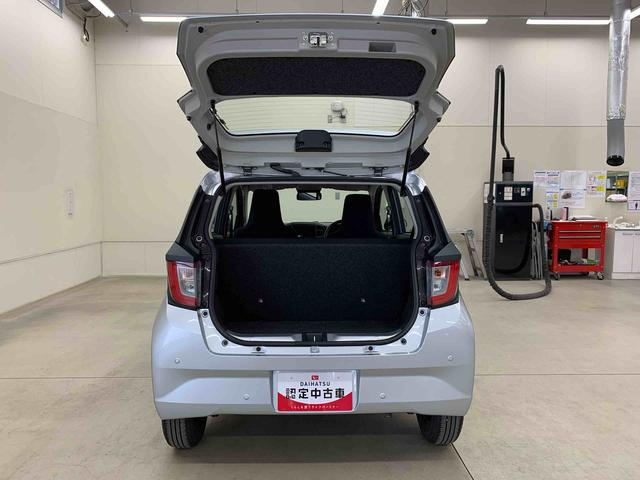 ミライースＬ　ＳＡIII　２ＷＤオートライト・オートマチックハイビーム・キーレスエントリー・アイドリングストップ・マニュアルエアコン・スマートアシストＩＩＩ（群馬県）の中古車