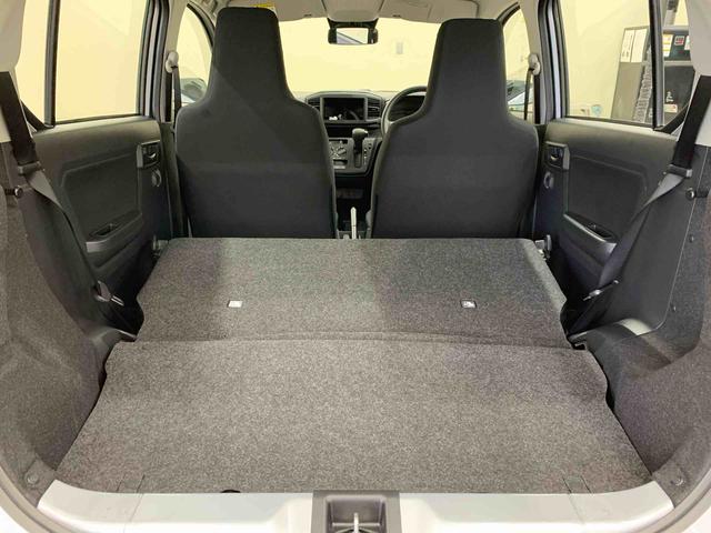 ミライースＬ　ＳＡIII　２ＷＤオートライト・オートマチックハイビーム・キーレスエントリー・アイドリングストップ・マニュアルエアコン・スマートアシストＩＩＩ（群馬県）の中古車