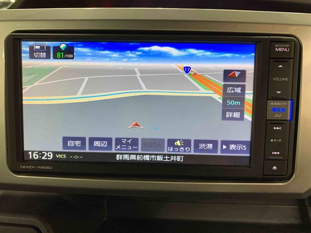 ウェイクＧターボＳＡIII　２ＷＤ両側電動スライドドア・ナビ・ドライブレコーダー・ＥＴＣ・ＬＥＤヘッドライト・オートライト・オートマチックハイビーム・プッシュスタートボタン・電動格納式ドアミラー・スマートアシストＩＩＩ（群馬県）の中古車