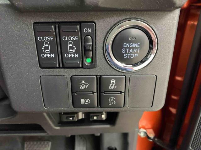 ウェイクＧターボＳＡIII　２ＷＤ両側電動スライドドア・ナビ・ドライブレコーダー・ＥＴＣ・ＬＥＤヘッドライト・オートライト・オートマチックハイビーム・プッシュスタートボタン・電動格納式ドアミラー・スマートアシストＩＩＩ（群馬県）の中古車