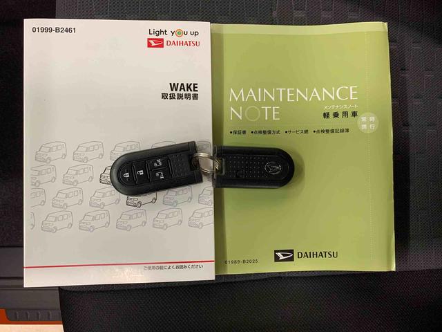 ウェイクＧターボＳＡIII　２ＷＤ両側電動スライドドア・ナビ・ドライブレコーダー・ＥＴＣ・ＬＥＤヘッドライト・オートライト・オートマチックハイビーム・プッシュスタートボタン・電動格納式ドアミラー・スマートアシストＩＩＩ（群馬県）の中古車