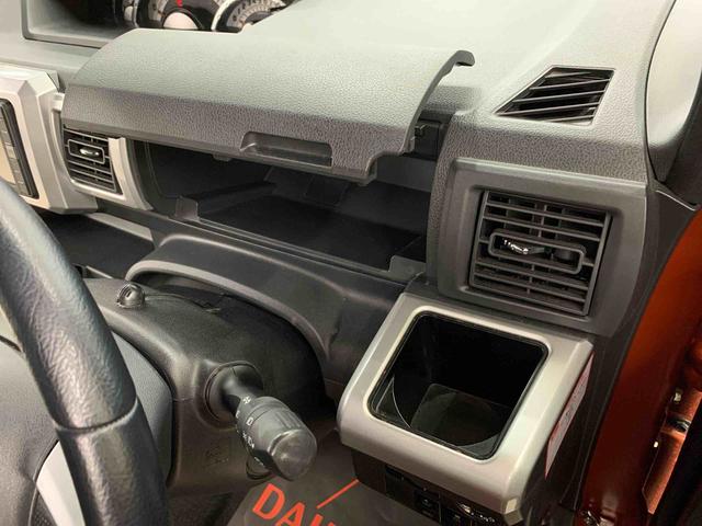 ウェイクＧターボＳＡIII　２ＷＤ両側電動スライドドア・ナビ・ドライブレコーダー・ＥＴＣ・ＬＥＤヘッドライト・オートライト・オートマチックハイビーム・プッシュスタートボタン・電動格納式ドアミラー・スマートアシストＩＩＩ（群馬県）の中古車