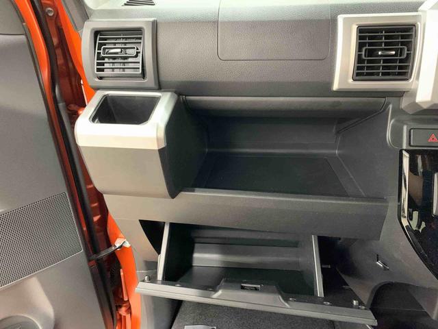 ウェイクＧターボＳＡIII　２ＷＤ両側電動スライドドア・ナビ・ドライブレコーダー・ＥＴＣ・ＬＥＤヘッドライト・オートライト・オートマチックハイビーム・プッシュスタートボタン・電動格納式ドアミラー・スマートアシストＩＩＩ（群馬県）の中古車