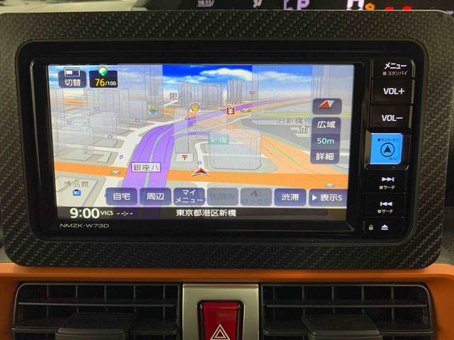 タントファンクロス　２ＷＤ両側電動スライドドア・ナビ・ドライブレコーダー・ＬＥＤヘッドライト・オートライト・オートマチックハイビーム・プッシュスタートボタン・シートヒーター・電動パーキングブレーキ・スマートアシスト（群馬県）の中古車