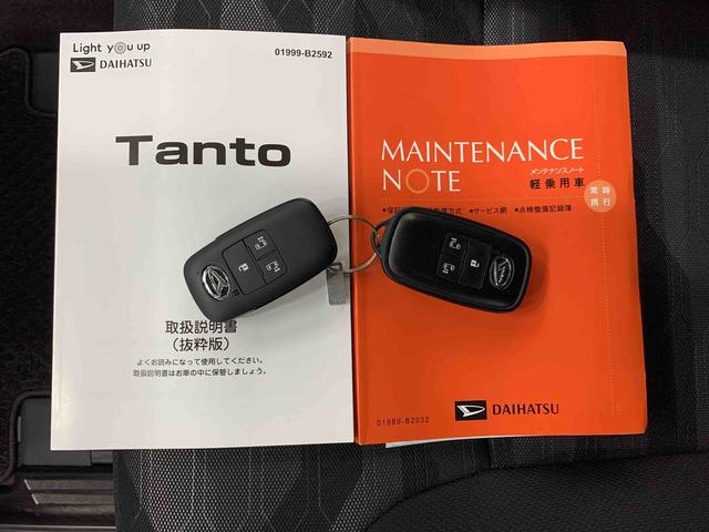 タントファンクロス　２ＷＤ両側電動スライドドア・ナビ・ドライブレコーダー・ＬＥＤヘッドライト・オートライト・オートマチックハイビーム・プッシュスタートボタン・シートヒーター・電動パーキングブレーキ・スマートアシスト（群馬県）の中古車