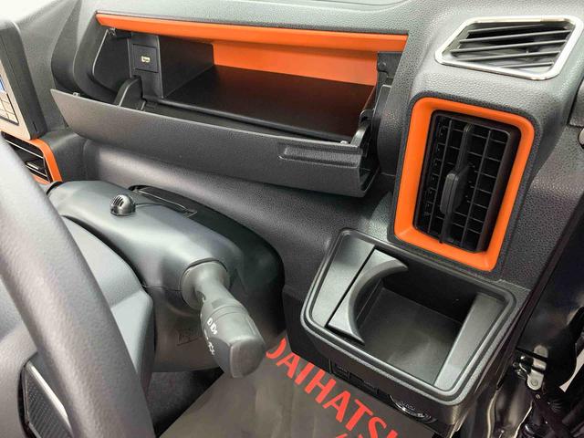 タントファンクロス　２ＷＤ両側電動スライドドア・ナビ・ドライブレコーダー・ＬＥＤヘッドライト・オートライト・オートマチックハイビーム・プッシュスタートボタン・シートヒーター・電動パーキングブレーキ・スマートアシスト（群馬県）の中古車