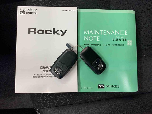 ロッキープレミアムＧ　２ＷＤＬＥＤヘッドライト・オートライト・オートマチックハイビーム・プッシュスタートボタン・アイドリングストップ・シートヒーター・オートエアコン・電動パーキングブレーキ・スマートアシスト（群馬県）の中古車