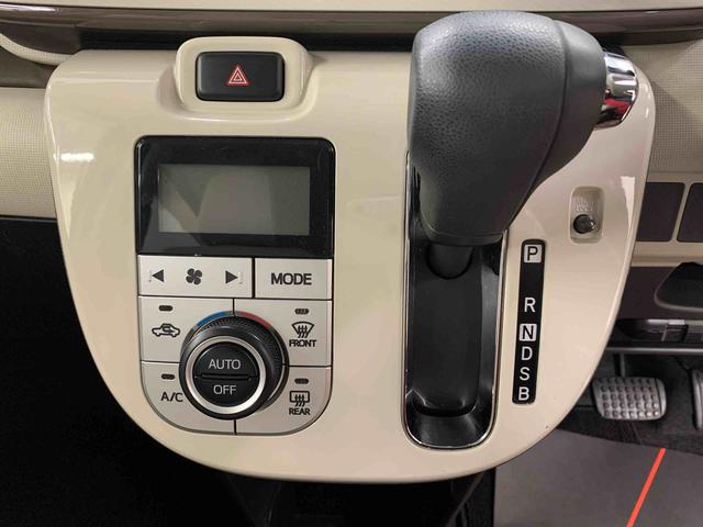 ムーヴキャンバスＧメイクアップリミテッド　ＳＡIII　２ＷＤ両側電動スライドドア・ナビ・ドライブレコーダー・ＬＥＤヘッドライト・オートライト・オートマチックハイビーム・プッシュスタートボタン・アイドリングストップ・電動格納式ドアミラー・スマートアシストＩＩＩ（群馬県）の中古車