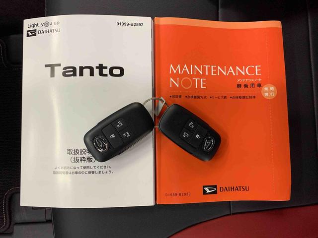 タントカスタムＸ　２ＷＤ両側電動スライドドア・ナビ・ドライブレコーダー・ＬＥＤヘッドライト・オートライト・オートマチックハイビーム・プッシュスタートボタン・シートヒーター・電動パーキングブレーキ・スマートアシスト（群馬県）の中古車