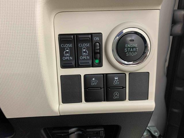 ムーヴキャンバスＧメイクアップ　ＳＡII　２ＷＤ両側電動スライドドア・ナビ・ドライブレコーダー・ＥＴＣ・ＬＥＤヘッドライト・オートライト・プッシュボタンスタート・アイドリングストップ・電動格納式ドアミラー・スマートアシストＩＩ（群馬県）の中古車