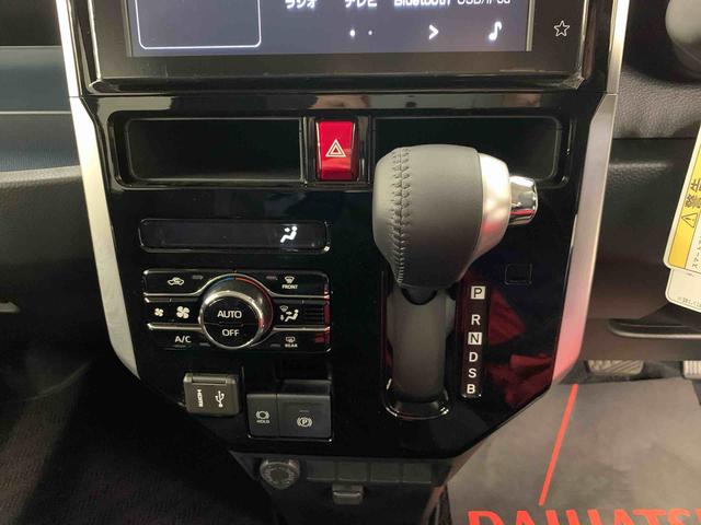 トールカスタムG 2WD両側電動スライドドア・ディスプレイオーディオ・LEDヘッドライト・オートライト・プッシュボタンスタート・アイドリングストップ・オートエアコン・電動パーキングブレーキ・スマートアシスト(群馬県)の中古車