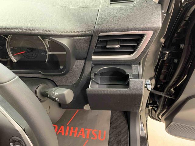トールカスタムG 2WD両側電動スライドドア・ディスプレイオーディオ・LEDヘッドライト・オートライト・プッシュボタンスタート・アイドリングストップ・オートエアコン・電動パーキングブレーキ・スマートアシスト(群馬県)の中古車