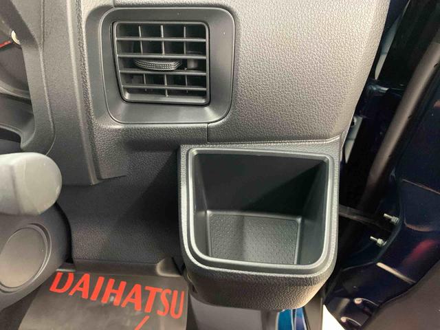 アトレーＲＳ　２ＷＤ両側電動スライドドア・ＬＥＤヘッドライト・オートライト・オートマチックハイビーム・プッシュボタンスタート・アイドリングストップ・オートエアコン・電動格納式ドアミラー・スマートアシスト（群馬県）の中古車
