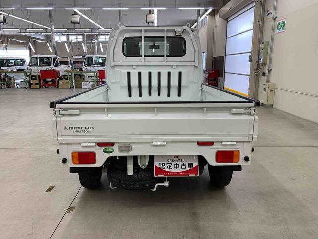 ミニキャブトラックみのり　４ＷＤ５速ＭＴ・キーレスエントリー・マニュアルエアコン・ラジオ（群馬県）の中古車