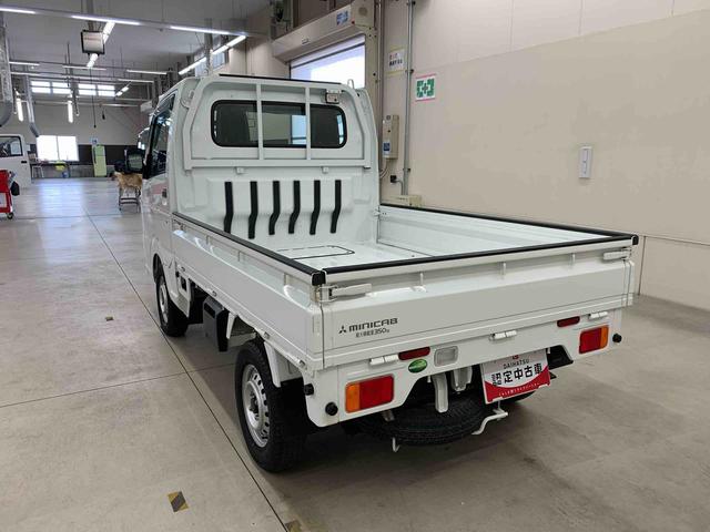 ミニキャブトラックみのり　４ＷＤ５速ＭＴ・キーレスエントリー・マニュアルエアコン・ラジオ（群馬県）の中古車