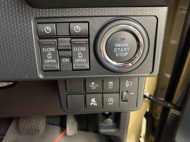 タントファンクロス　４ＷＤ両側電動スライドドア・ＬＥＤヘッドライト・オートライト・オートマチックハイビーム・プッシュボタンスタート・アイドリングストップ・オートエアコン・バックカメラ・電動パーキングブレーキ・スマートアシスト（群馬県）の中古車