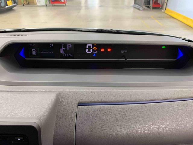 タントカスタムＸ　２ＷＤ両側電動スライドドア・ディスプレイオーディオ・ドライブレコーダー・全方位モニター・ＬＥＤヘッドライト・オートライト・プッシュボタンスタート・アイドリングストップ・電動格納式ドアミラー・スマートアシスト（群馬県）の中古車