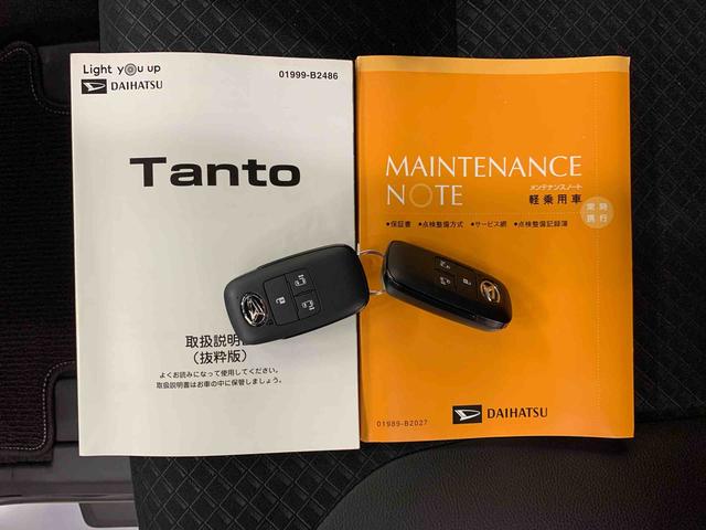 タントカスタムＸ　２ＷＤ両側電動スライドドア・ディスプレイオーディオ・ドライブレコーダー・全方位モニター・ＬＥＤヘッドライト・オートライト・プッシュボタンスタート・アイドリングストップ・電動格納式ドアミラー・スマートアシスト（群馬県）の中古車