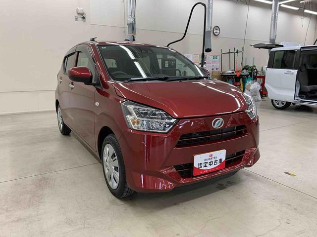 ミライースX SAIII 2WDLEDヘッドライト・ナビ・オートライト・オートマチックハイビーム・キーレスエントリー・アイドリングストップ・マニュアルエアコン・バックカメラ・電動格納式ドアミラー・スマートアシストIII(群馬県)の中古車