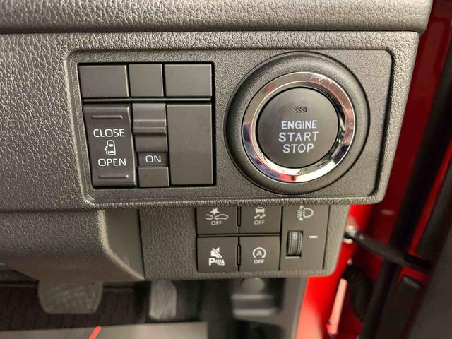 ムーヴＸ　２ＷＤ片側電動スライドドア・ＬＥＤヘッドライト・オートライト・オートマチックハイビーム・・プッシュボタンスタート・アイドリングストップ・オートエアコン・電動格納式ドアミラー・スマートアシスト（群馬県）の中古車