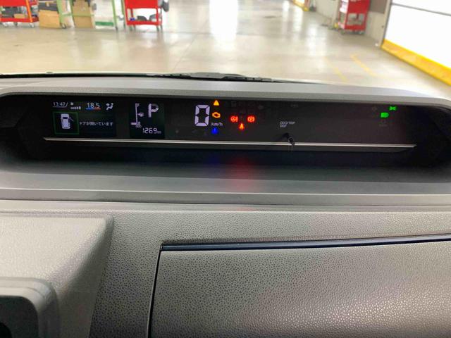 タントＸリミテッド　２ＷＤ両側電動スライドドア・ＬＥＤヘッドライト・オートライト・オートマチックハイビーム・プッシュボタンスタート・アイドリングストップ・バックカメラ・オートエアコン・電動パーキングブレーキ・スマートアシスト（群馬県）の中古車