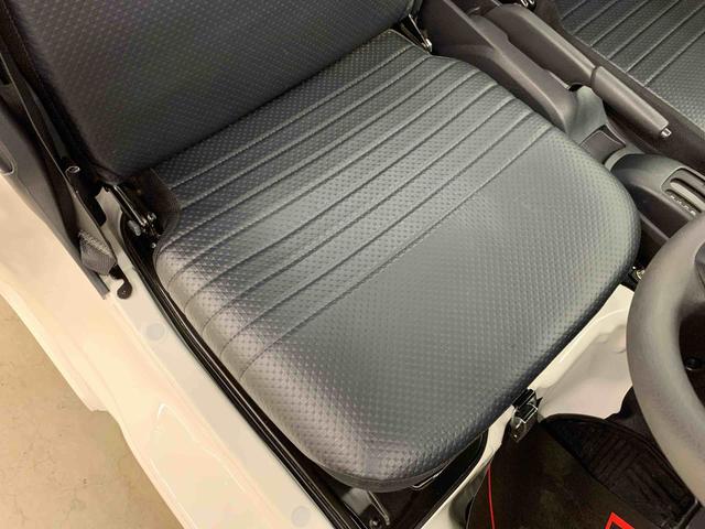 ハイゼットトラックスタンダード　農用スペシャル　４ＷＤオートライト・オートマチックハイビーム・キーレスエントリー・アイドリングストップ・ＡＭＦＭラジオ・マニュアルエアコン・スマートアシスト（群馬県）の中古車