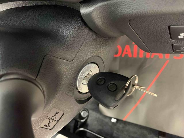 ミライースＬ　ＳＡIII　２ＷＤオートライト・オートマチックハイビーム・キーレスエントリー・アイドリングストップ・マニュアルエアコン・スマートアシストＩＩＩ（群馬県）の中古車