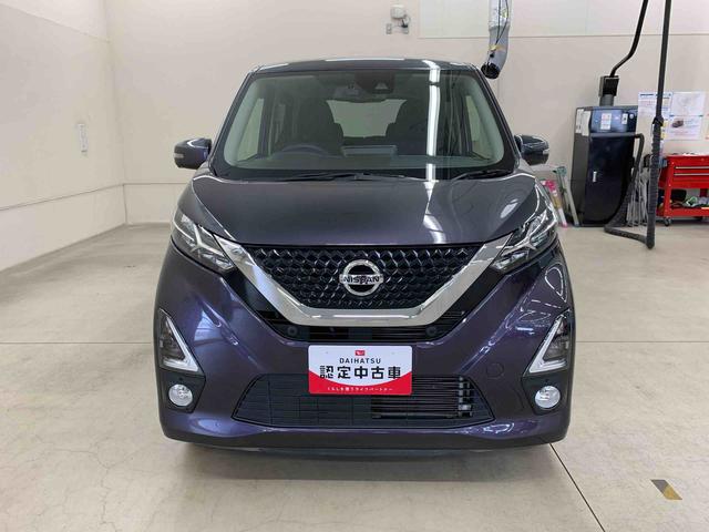 デイズハイウェイスター X プロパイロットエディション 2WDLEDヘッドライト・ナビ・全方位モニター・ETC・プッシュボタンスタート・アイドリングストップ・オートエアコン・電動格納式ドアミラー・電動パーキングブレーキ(群馬県)の中古車