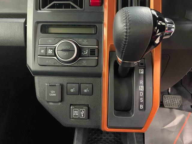 タフトGターボ 2WDディスプレイオーディオ 全方位モニター ETC プッシュボタンスタート LEDヘッドライト オートライト ガラスルーフ スマートアシスト シートヒーター ドライブレコーダー 電動パーキングブレーキ(群馬県)の中古車