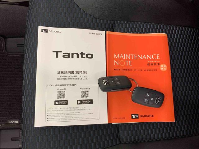 タントカスタムＸ　２ＷＤ両側電動スライドドア　アイドリングストップ　オートエアコン　プッシュボタンスタート　シートヒーター　バックカメラ　サイドエアバック　キーフリー　ＬＥＤヘッドライト　オートライト　電動パーキングブレーキ（群馬県）の中古車