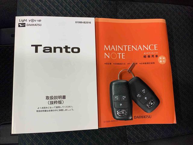 タントカスタムＲＳスタイルセレクション　２ＷＤナビ　ＥＴＣ　ドライブレコーダー　両側電動スライドドア　ＬＥＤヘッドライト　オートライト　プッシュボタンスタート　アイドリングストップ　バックカメラ　シートヒーター　スマートアシスト　電動格納ドアミラ（群馬県）の中古車